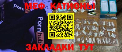 наркотики Владимир