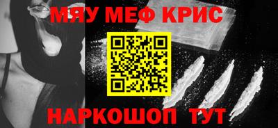 mix Владивосток