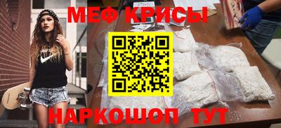 бутик Владикавказ