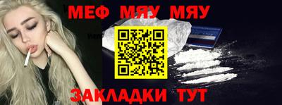 бутик Владикавказ