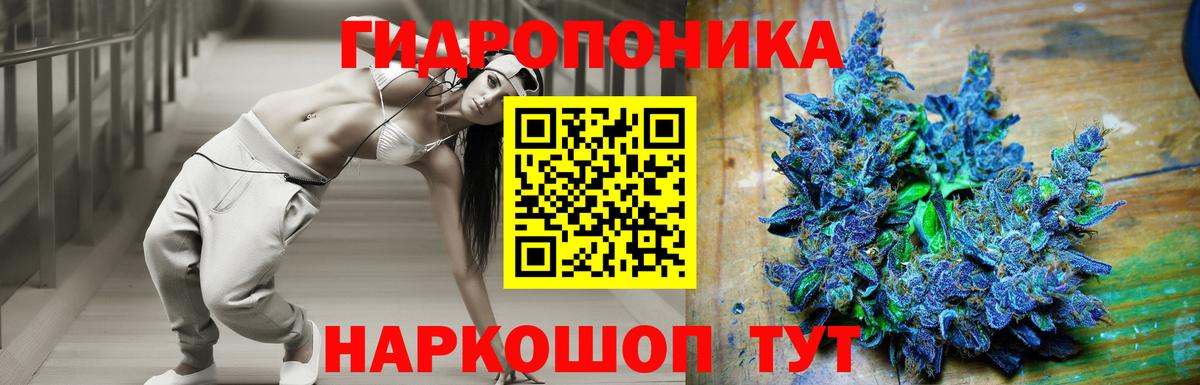 COCAIN Артёмовский